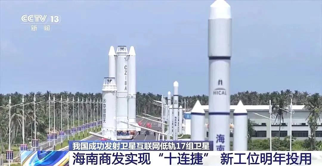 助力航天 “十连捷”！东升全力护航，年度征程完美收官3.jpg